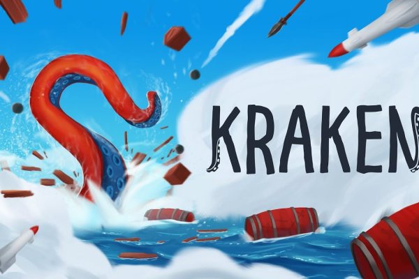 Ссылка кракен через тор