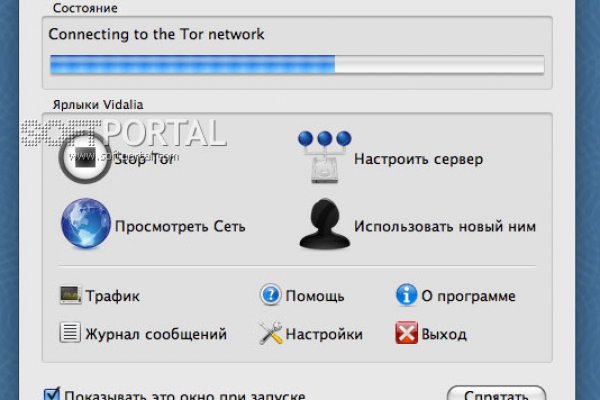 Kraken zerkalo официальный сайт