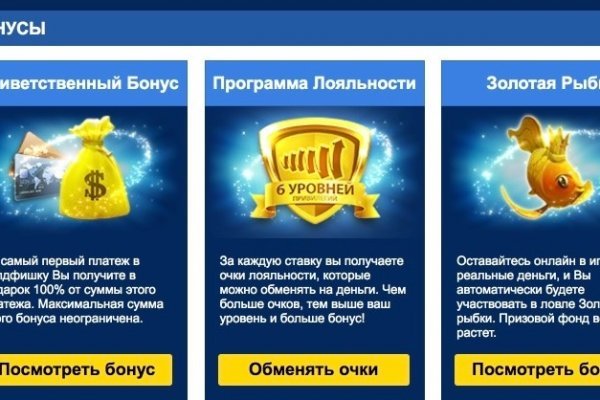 Кракен как зайти ссылка
