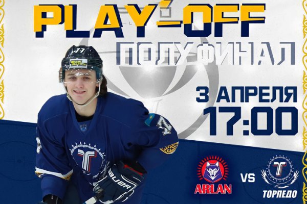 Оригинальные ссылки кракена