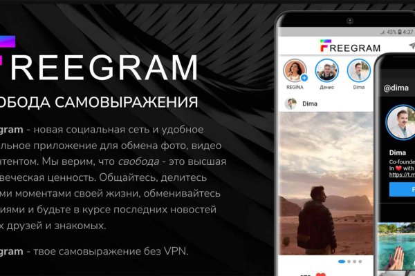 Кракен тор kraken014 com