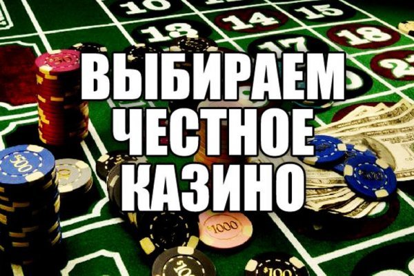 Кракен ссылка тор kraken014 com