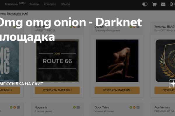 Kraken ссылка tg