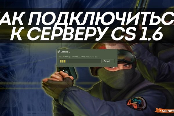 Ссылка на кракен tor