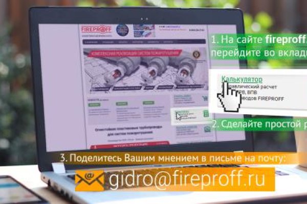 Kraken вывод денег