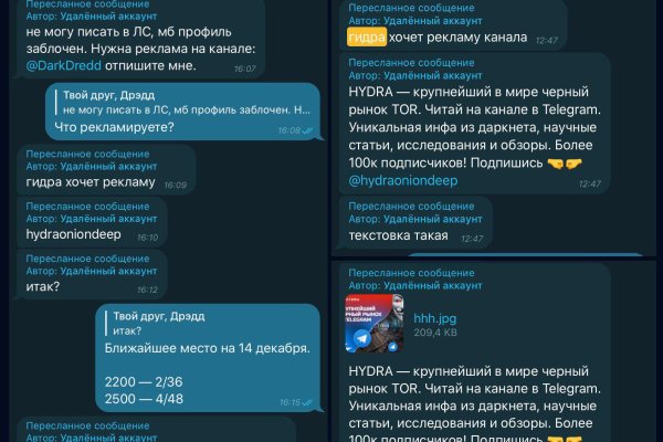 Ссылка на кракен в тор