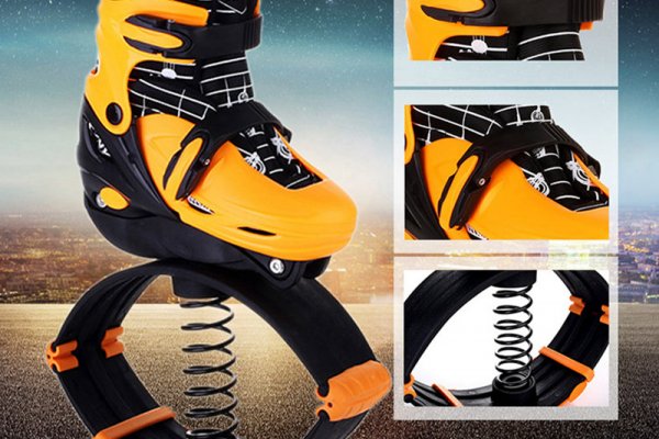 Линк кракена