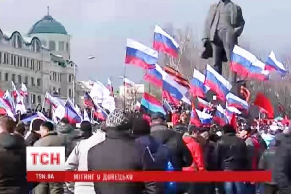 Взломали аккаунт на кракене что делать