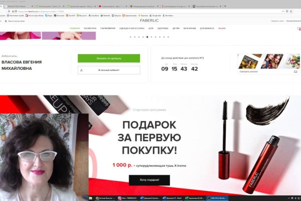 Правила модераторов кракен площадка