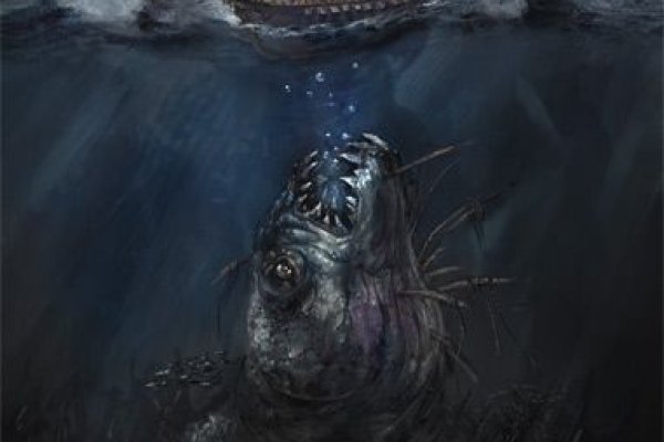 Кракен ссылки онлайн