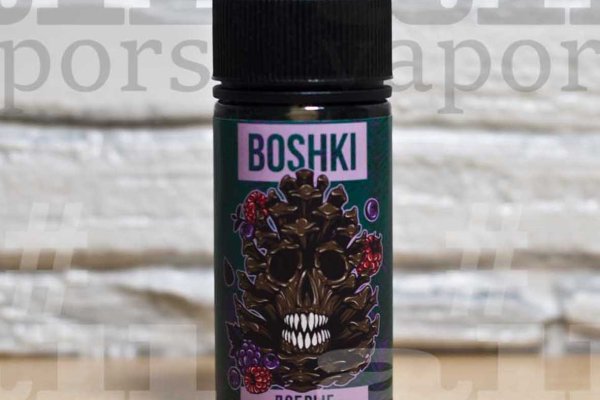 Как оплатить заказ в кракене