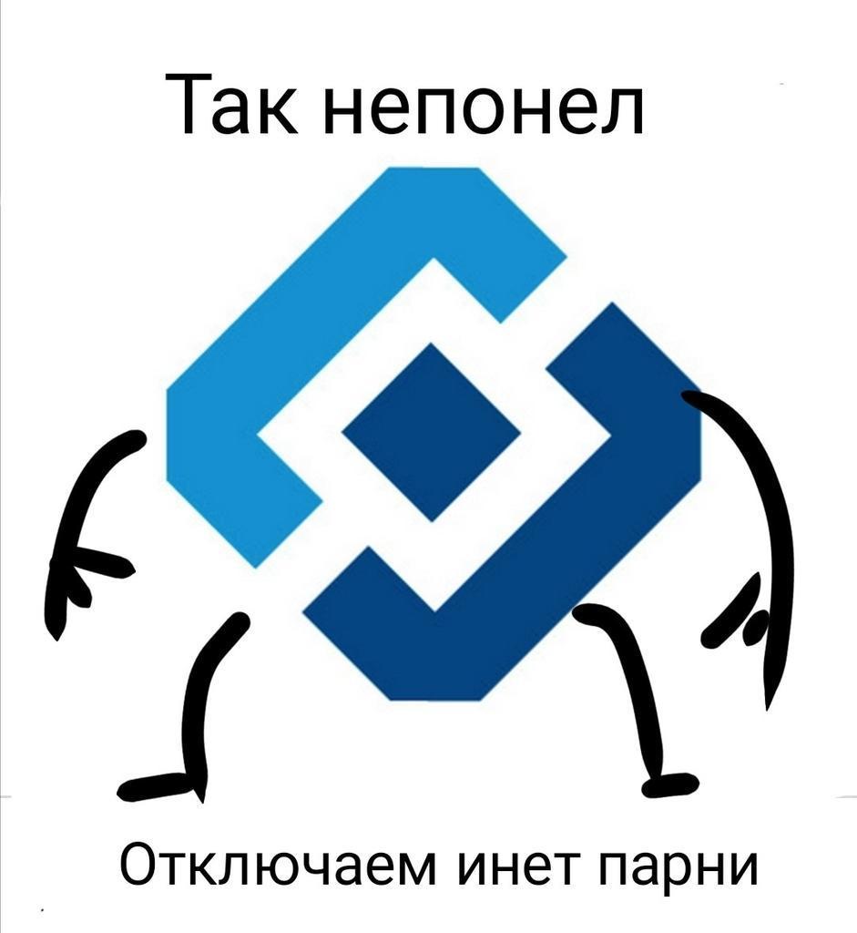 Линк кракена